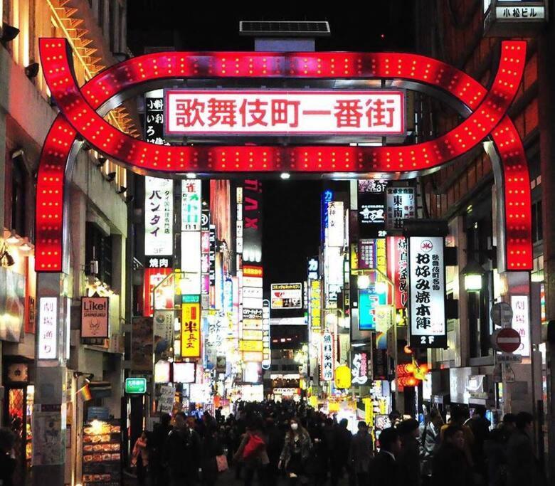 Kabukicho/okubo Value Add Apartment Präfektur Tokio