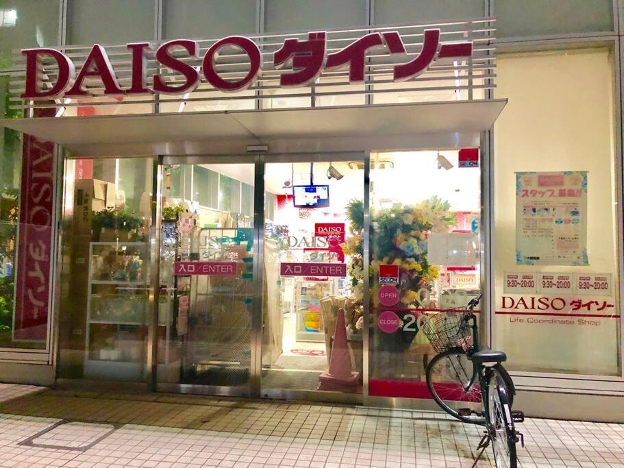Kabukicho/okubo Value Add *