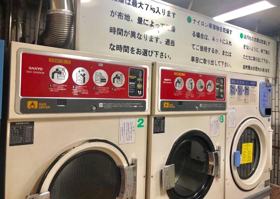 Kabukicho/okubo Value Add Präfektur Tokio