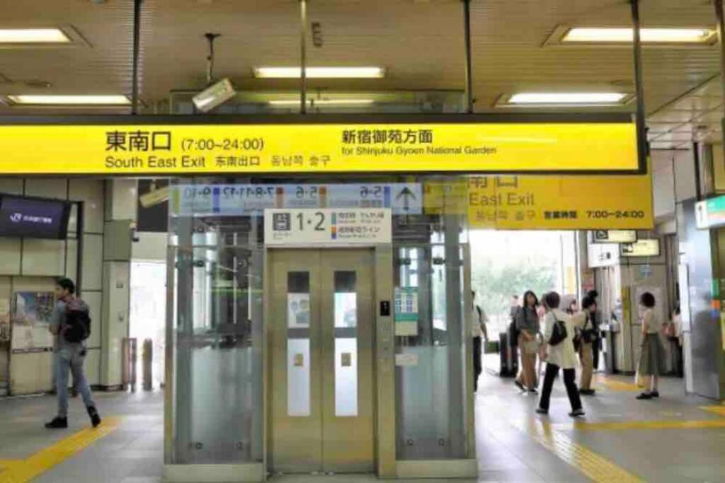 Kabukicho/okubo Value Add Apartment Präfektur Tokio