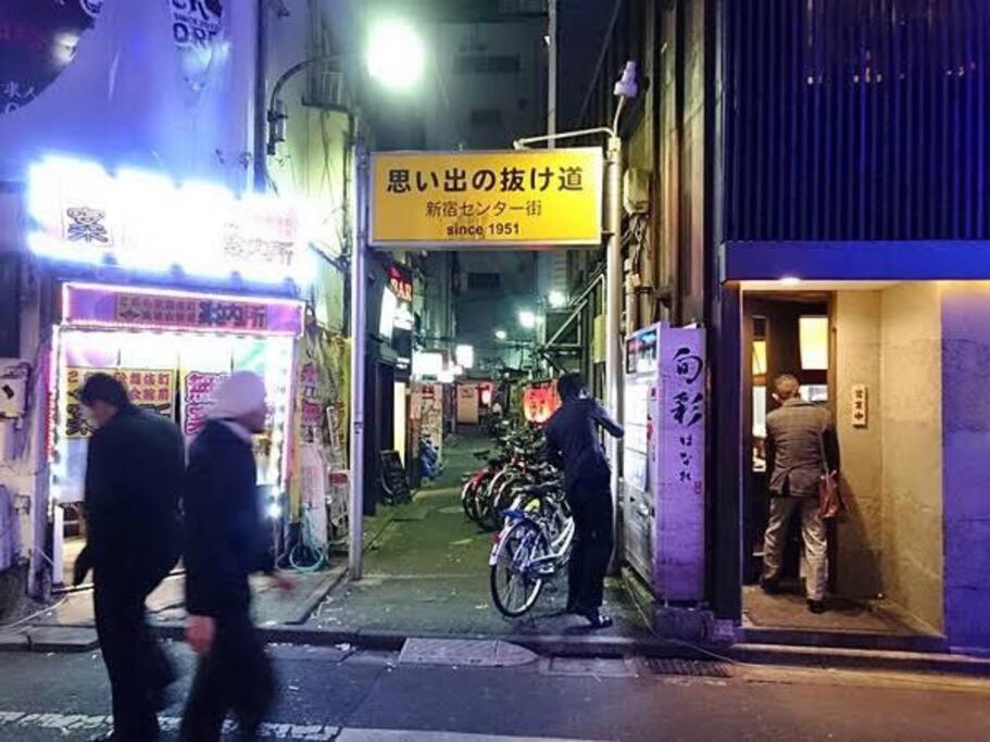 Kabukicho/okubo Value Add Präfektur Tokio