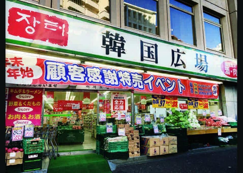 Apartment Kabukicho/okubo Value Add *