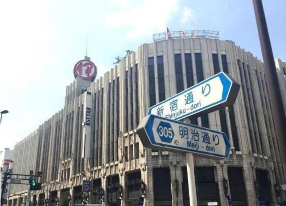 Appartamento Kabukicho Okubo Value Add 413 Tokyo